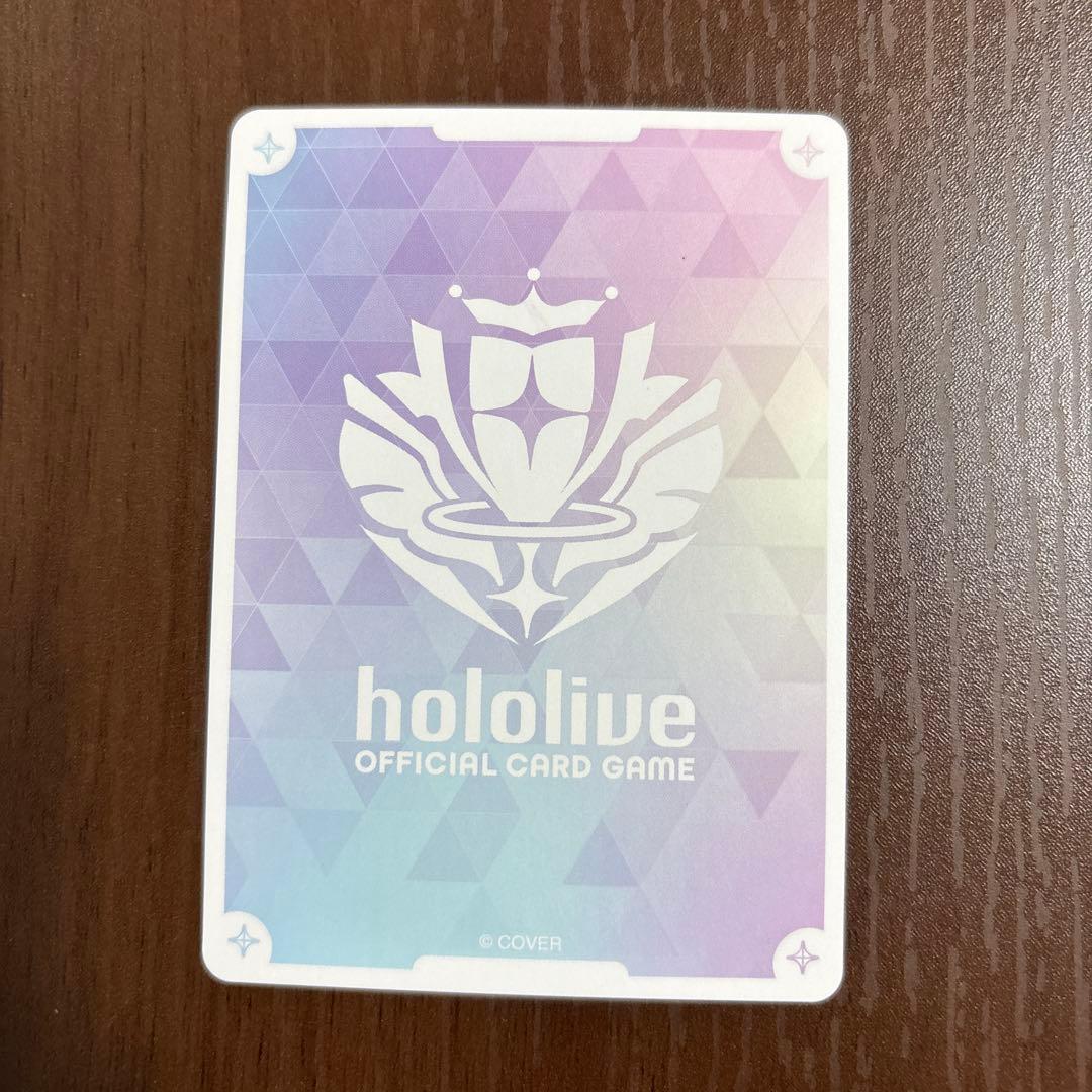ホロカ　角巻わため　OUR　ホロライブ　わため　白