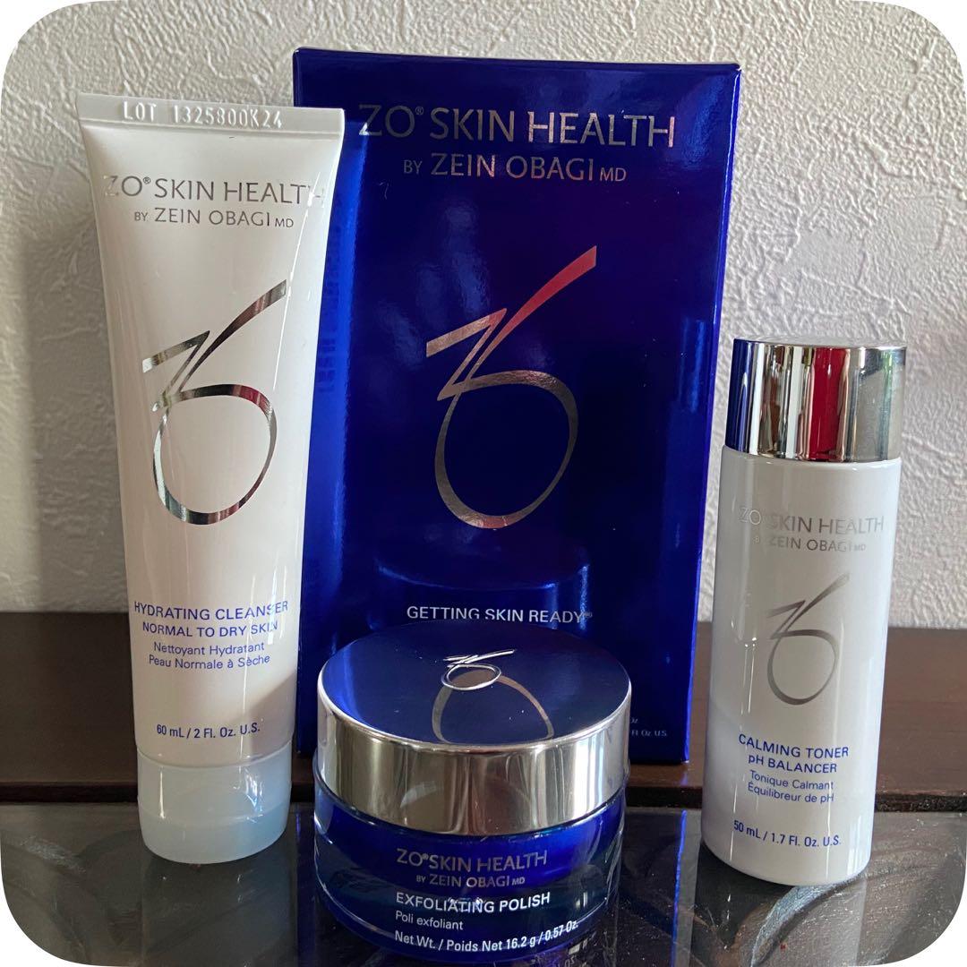 ゼオスキン ZOSkin Health ゼオスキンセット 3点セット