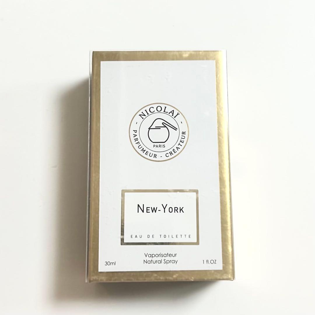 【未開封】Nicolai ニコライ オードトワレ ニューヨーク 30ml