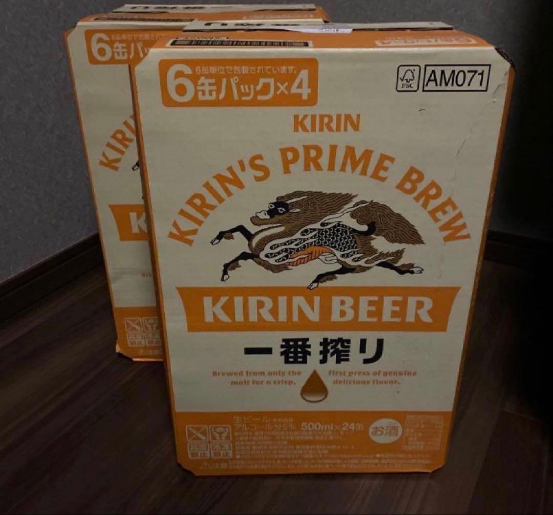 【美品】キリン 一番搾り 500ml 6缶パック×8 48本