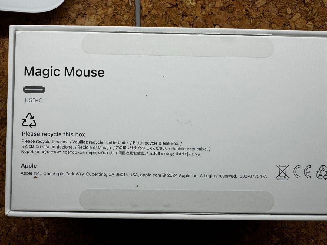 【Type-C最新モデル】Magic Mouse ホワイト