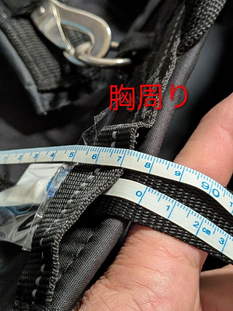 JULIUS-K9 降下用ハーネス　災害時に大型犬を背中に担いで運べますサイズL
