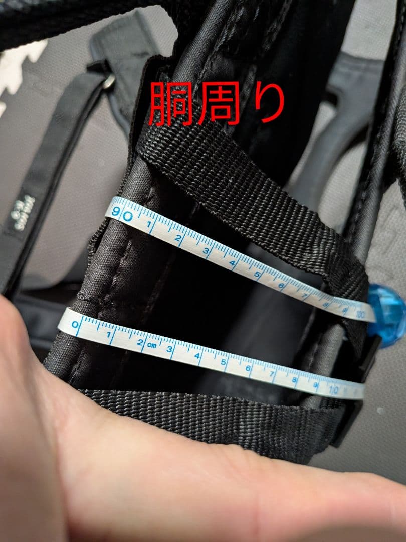 JULIUS-K9 降下用ハーネス　災害時に大型犬を背中に担いで運べますサイズL