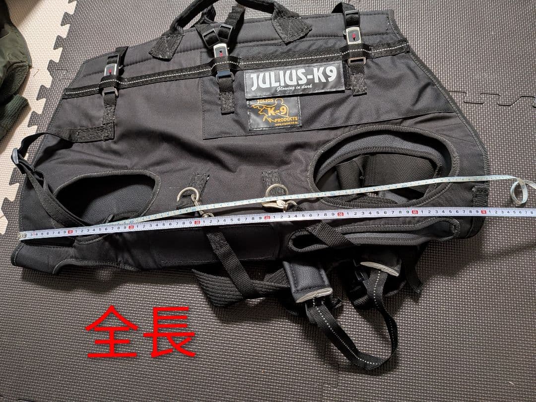 JULIUS-K9 降下用ハーネス　災害時に大型犬を背中に担いで運べますサイズL