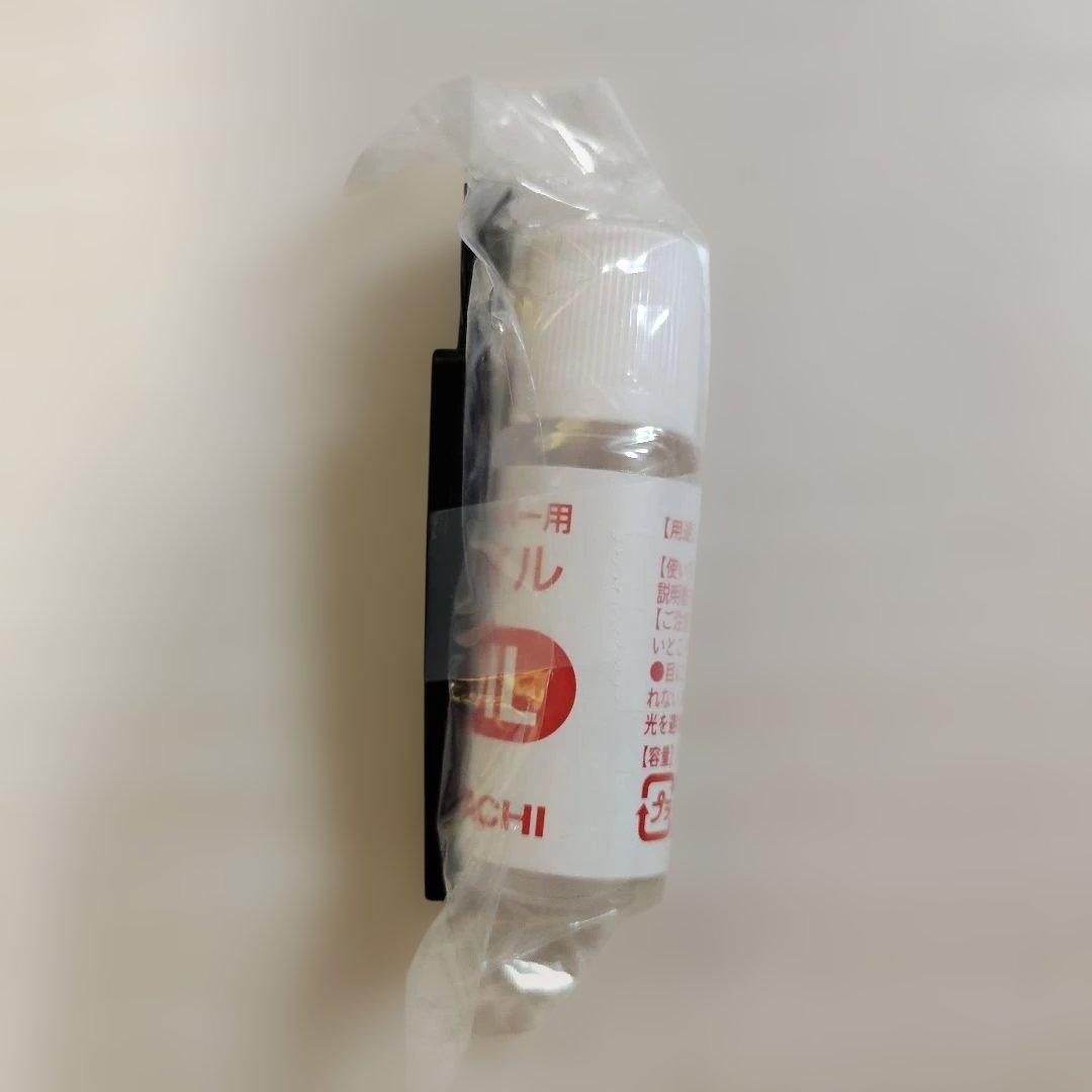 HITACHI メンズ電気シェーバー RM-FJ22 新品　ジャパネットで購入