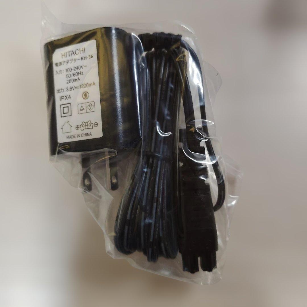 HITACHI メンズ電気シェーバー RM-FJ22 新品　ジャパネットで購入