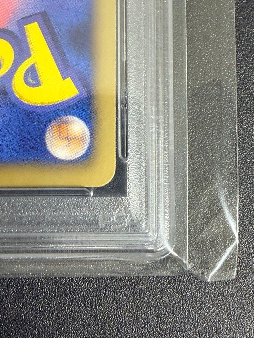 【PSA10】ホウオウEX リューノブレード 1ed BW 1ED SR