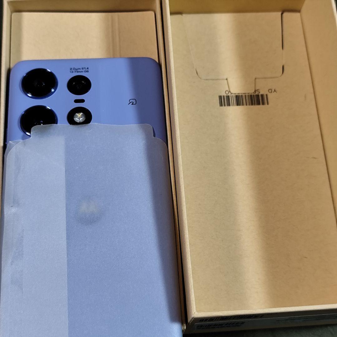 AFxxxFA　Motorola edge 50S Pro 本体のみ