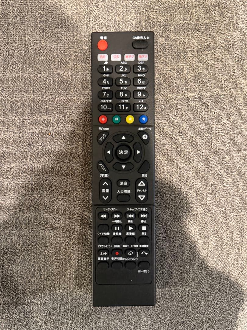 【極美品】日立 Wooo L26-HP05(B) HDD内蔵 26型テレビ 録画