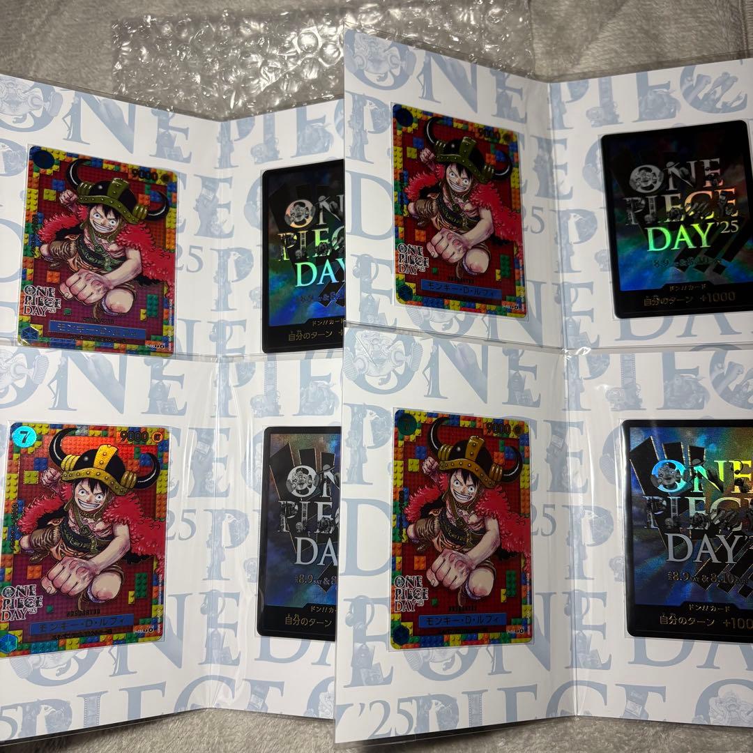 未開封 プレミアムカードコレクション ONE PIECE DAY25 6冊