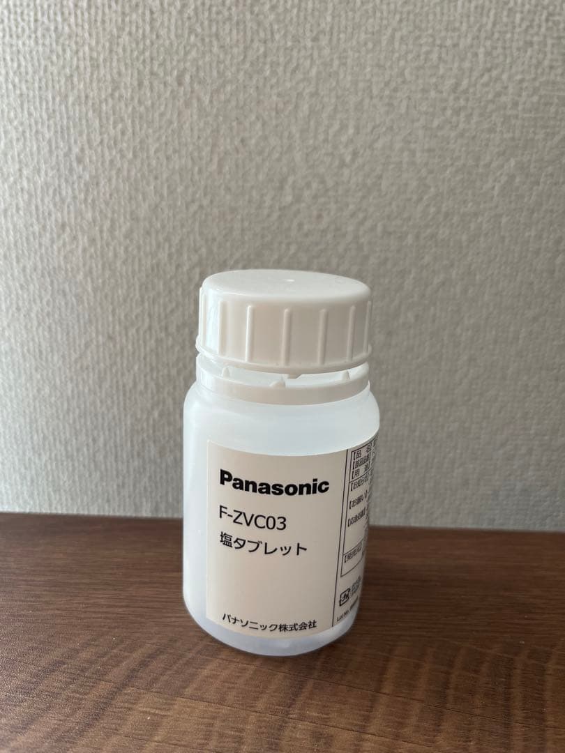 Panasonic ジアイーノ 白　空気清浄機