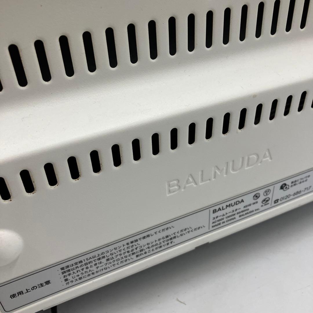BALMUDA★The Toaster★K01E-WSスチームオーブントースター