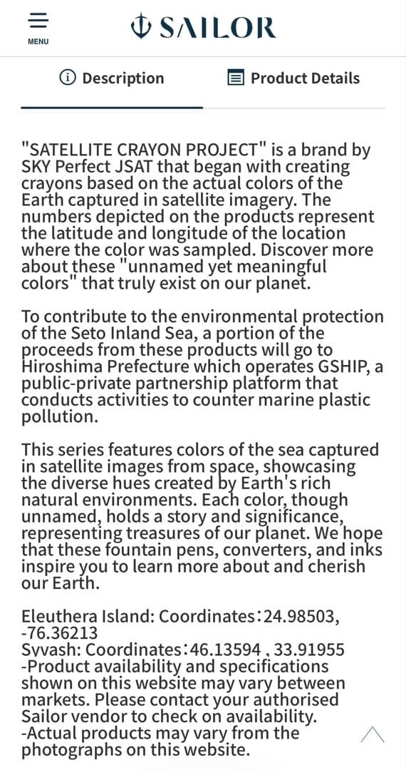 【新品未使用】セーラー万年筆SAILOR海の万年筆KOP腐海中字M 中字