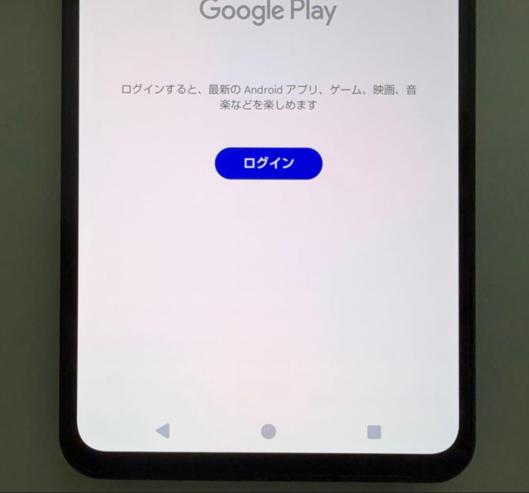 Aquos R8 pro docomo 256gb 黒