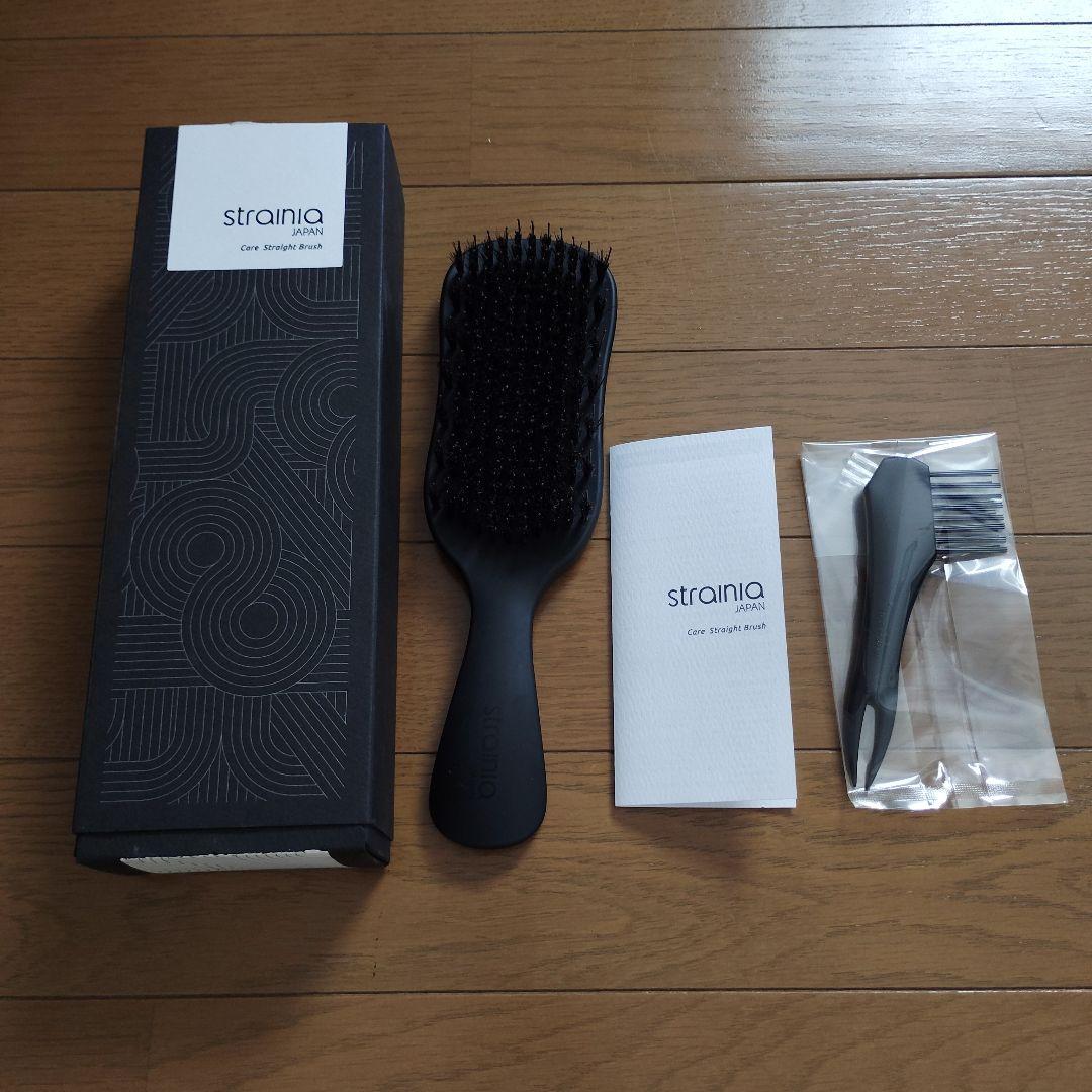 送料込み　strania Care Straight Brush 　ストレーニア