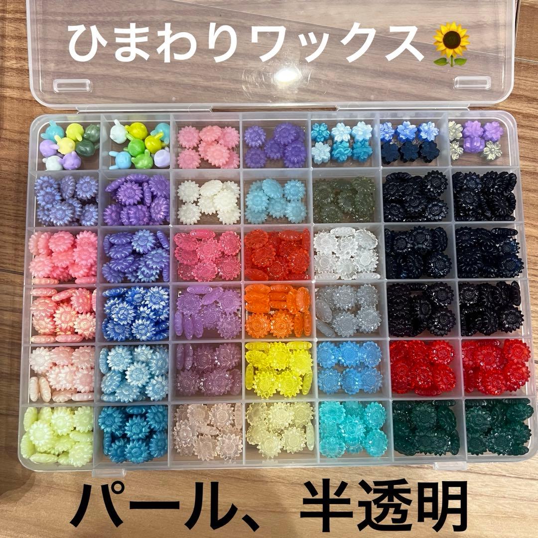 シーリングスタンプ ワックス シリコンマット 在庫整理中 シーリングシール