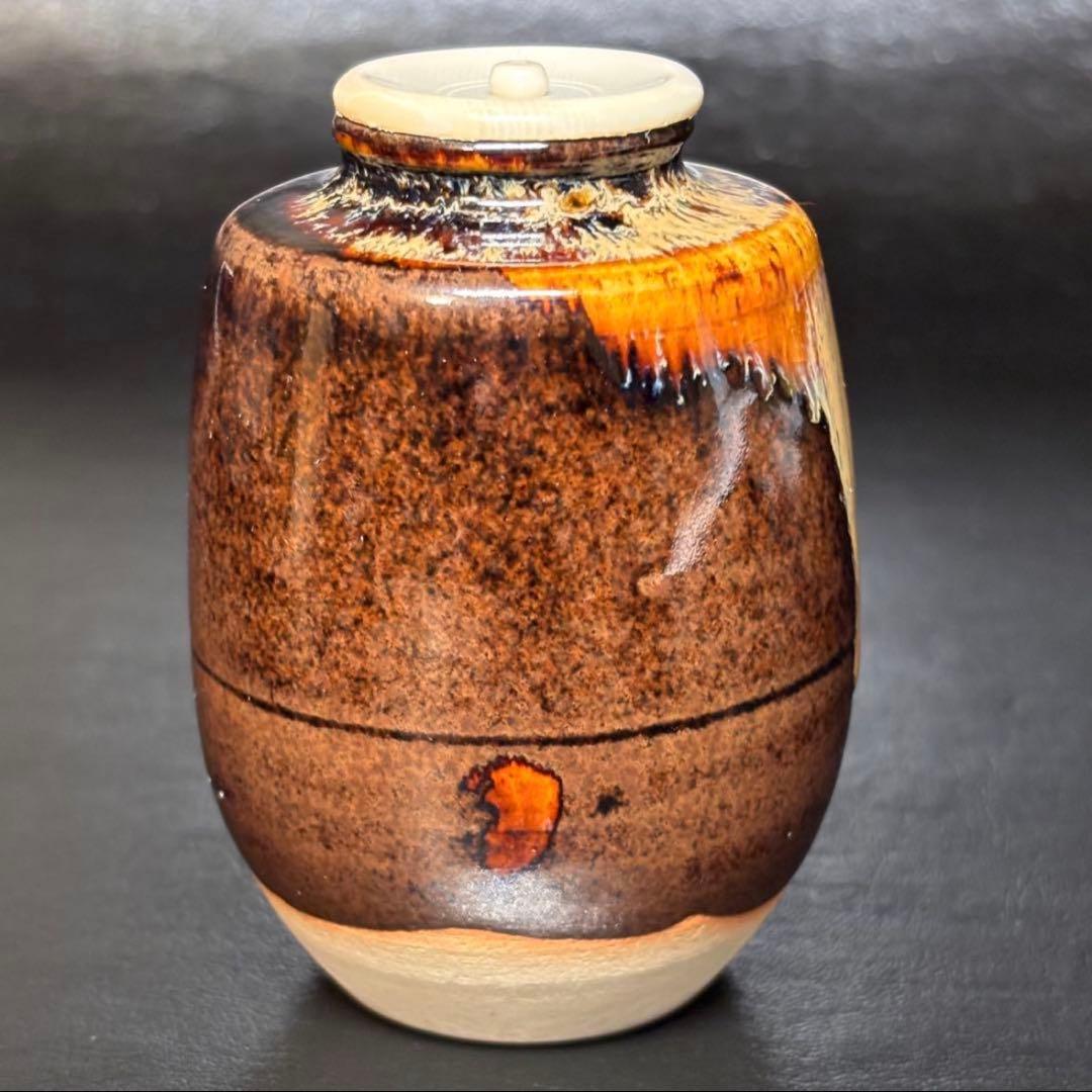 ★茶道具！肩衝 茶入！『桶谷 定一』作！共箱/仕覆！★
