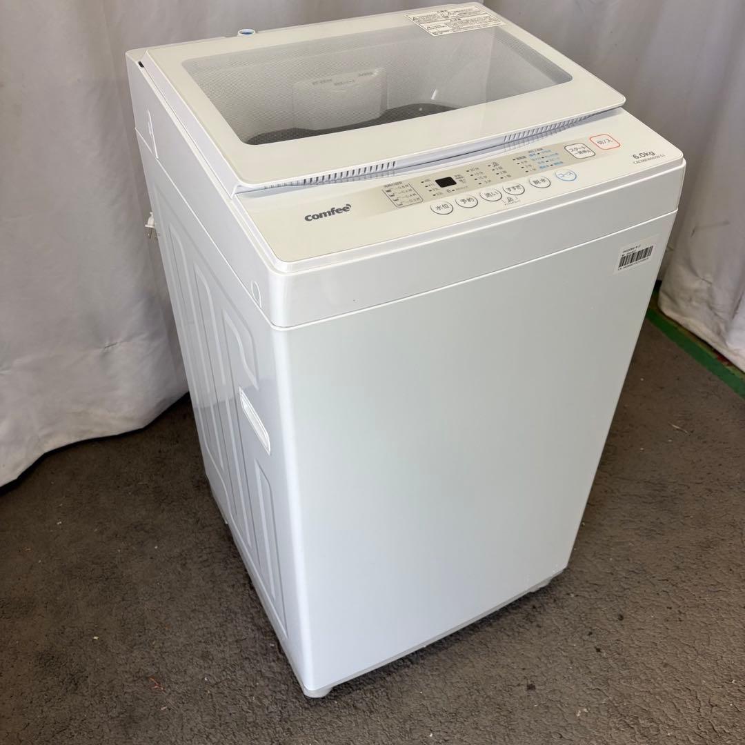 102　洗濯機　6kg　一人暮らし　 白　綺麗　中古　25年製　設置無料　安い‼️