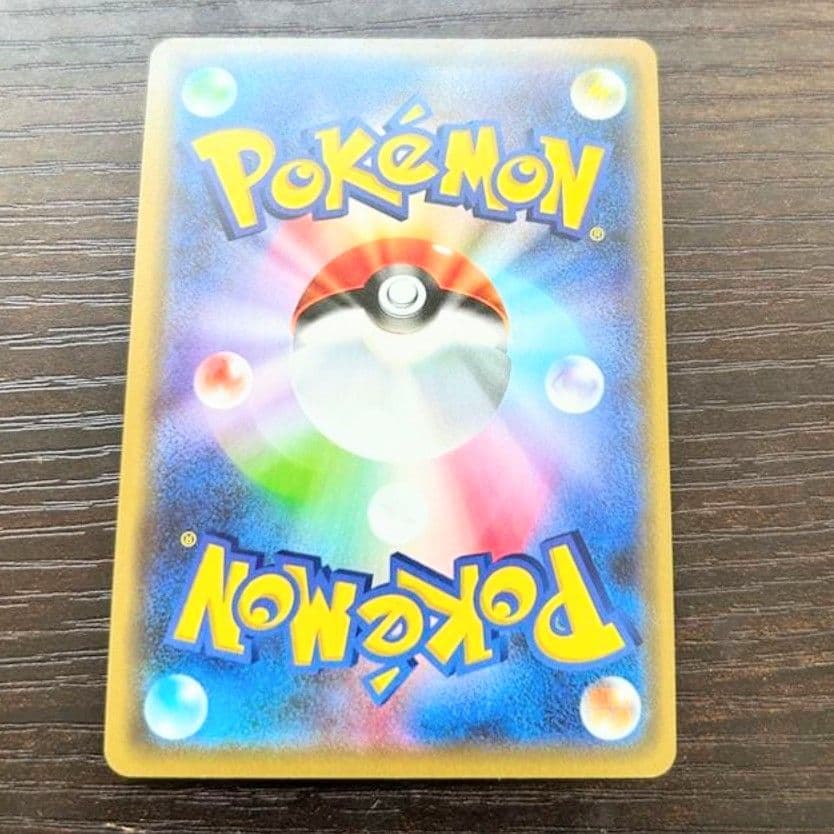 【値下げ大歓迎です！】ポッチャマ CHR ドリームリーグ ポケモンカード