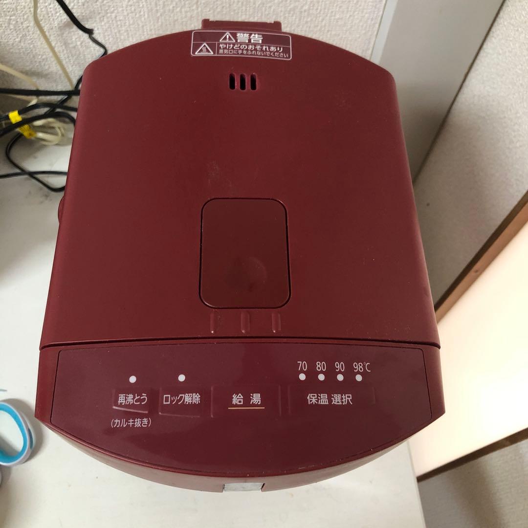 2023年新品購入 3点家電セット　冷蔵庫　洗濯機　電気ポット3/23まで