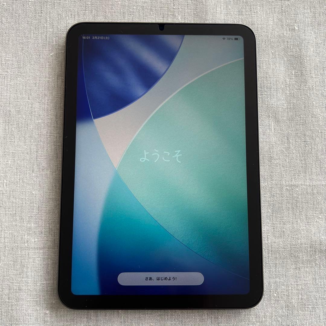 iPad mini 第６世代 Wi-fi 256GB スペースグレイ