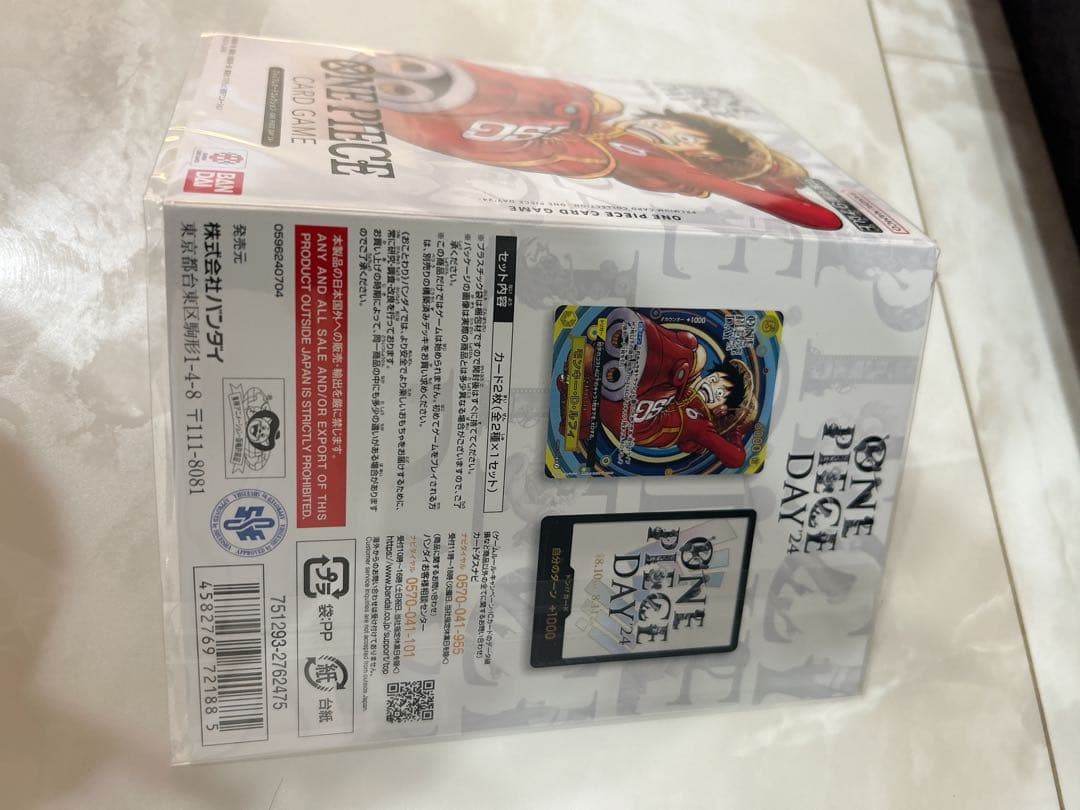ワンピースカード