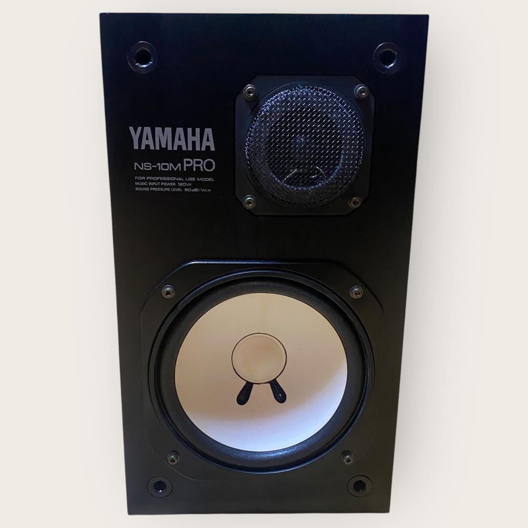 YAMAHA NS-10M PRO スピーカー