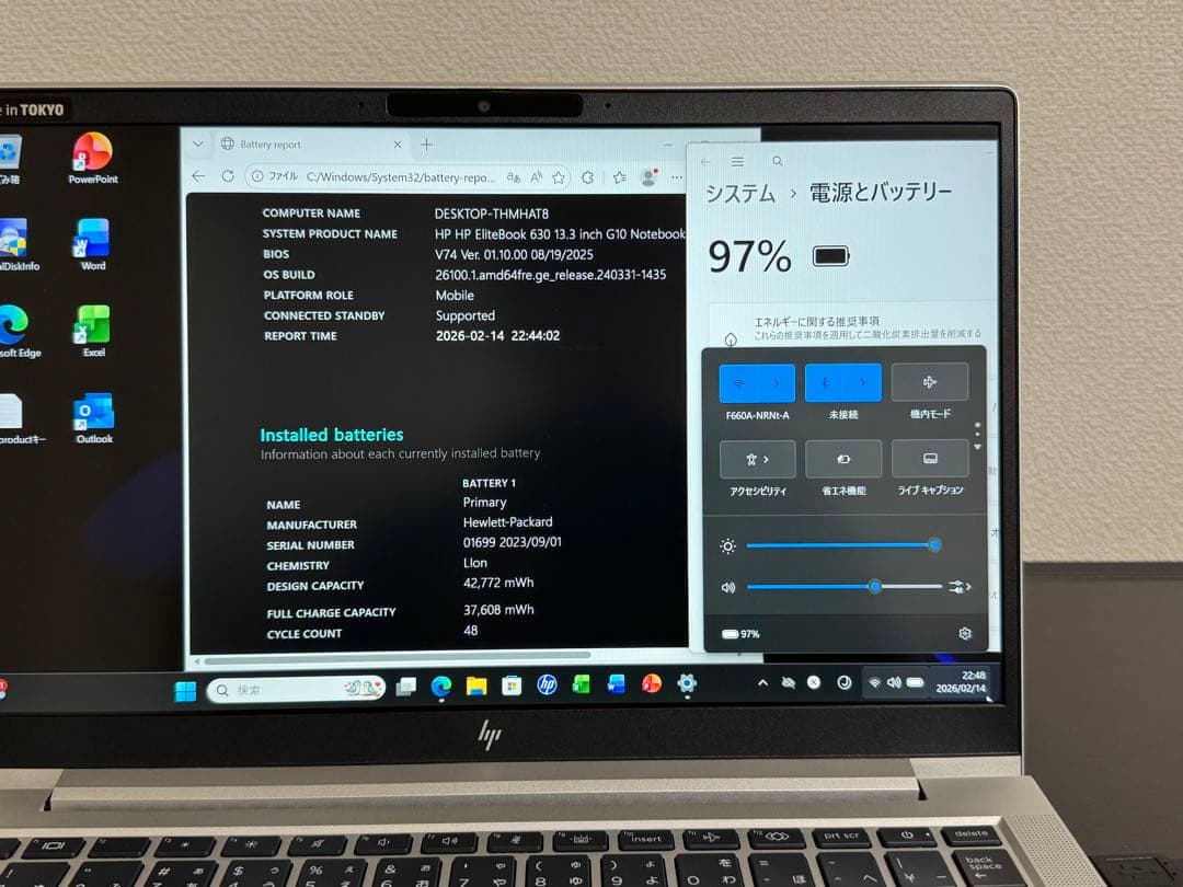 累積1998h HP 630/G10 i7 16GB 512GB 指紋・顔認証