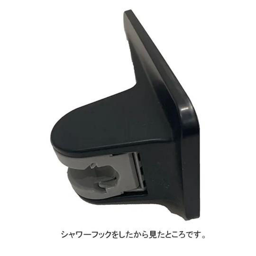 【新品未開封】LIXIL リクシル　マグネットシャワーフックグレー