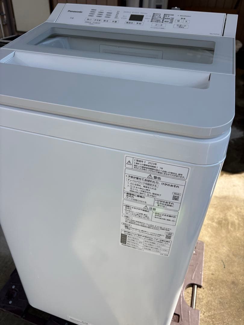【4-19】【美品】パナソニック 7kg 洗濯機 2023年製 NA-FA7H2