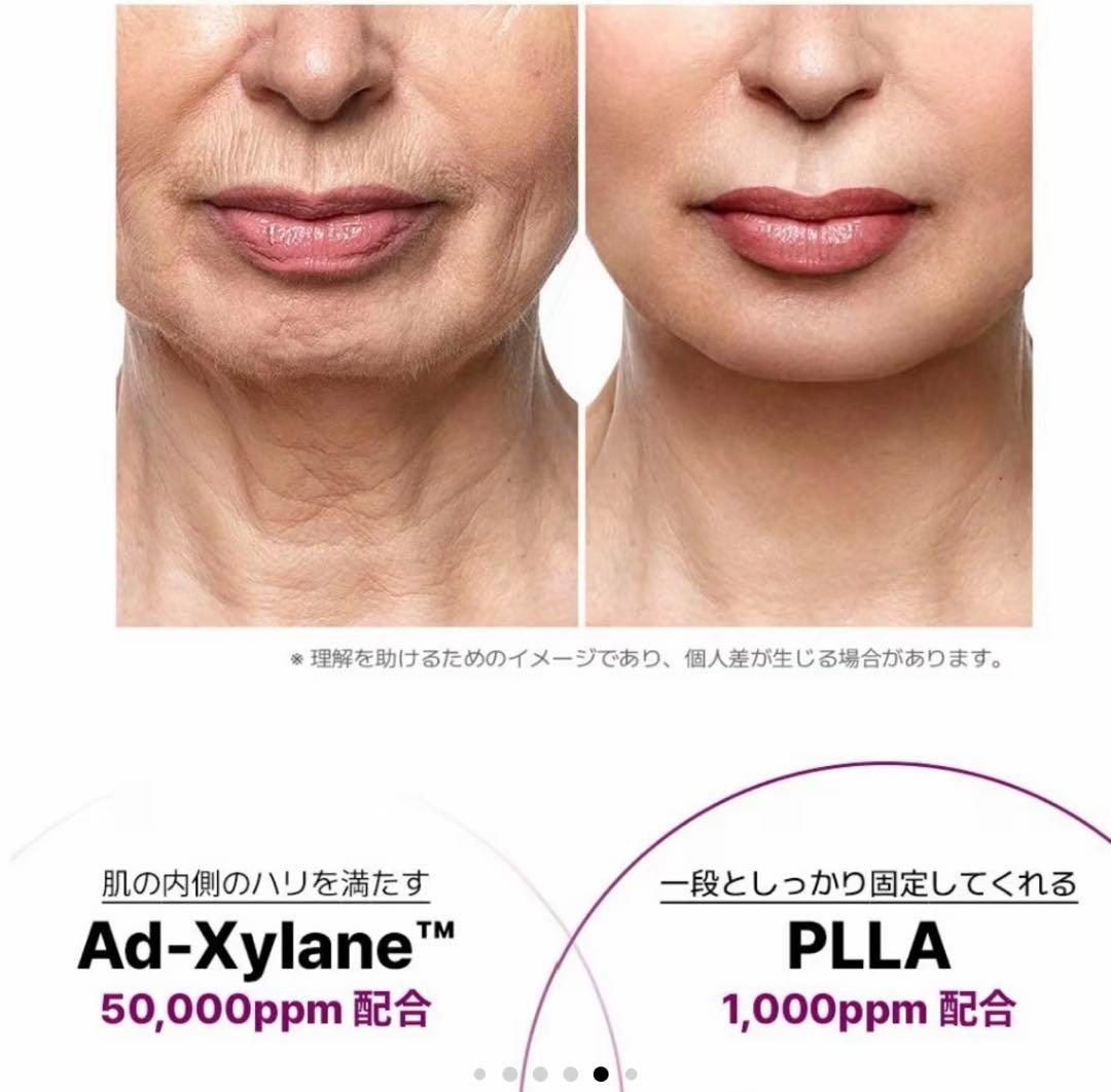 今月のみ！シワに特化バンドクリーム 2個セットとEGFアンプル一本セット