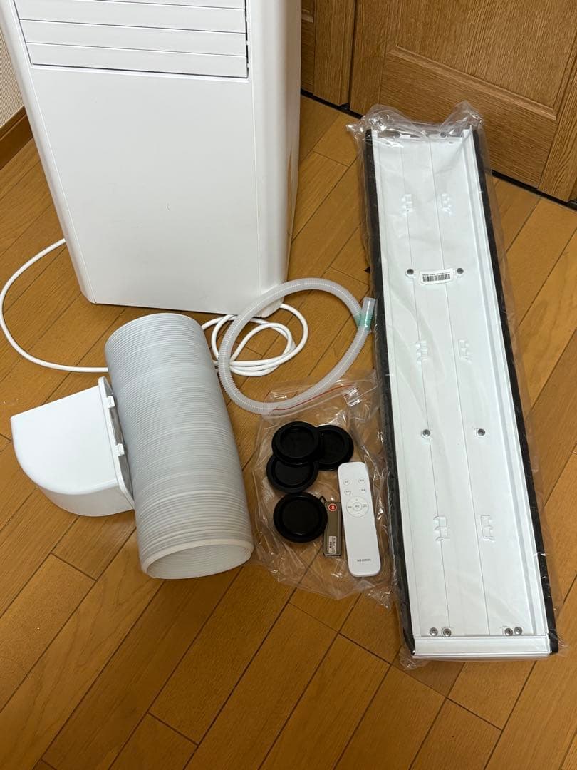 アイリスオーヤマ　ポータブルクーラー　IPP-2225U 2025年製