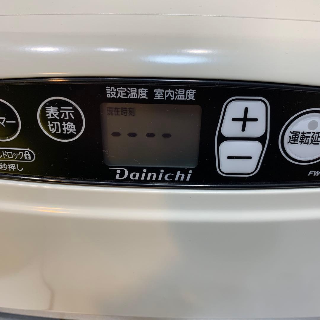 ダイニチ　ファンヒーター　FWY-32CW20 2020年製