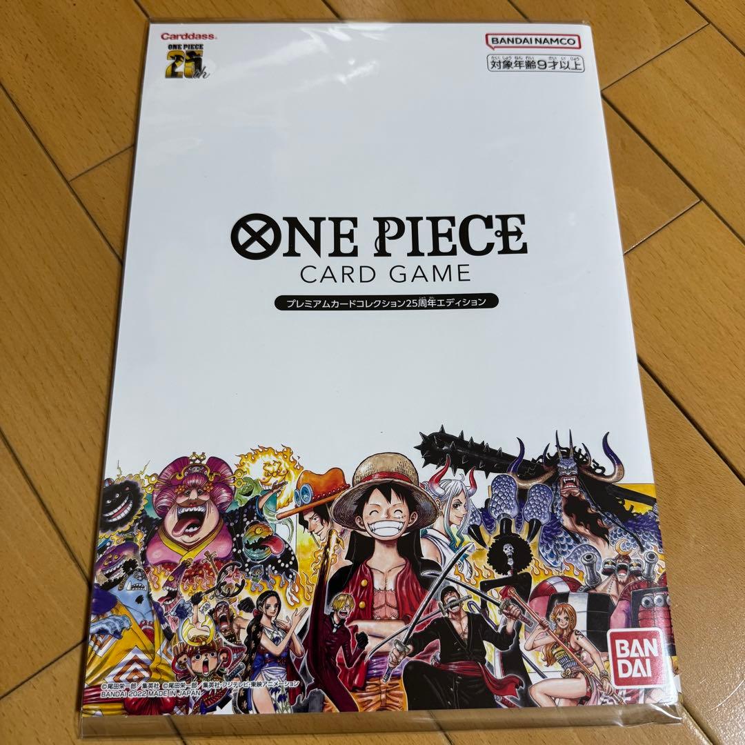 ワンピースカードゲーム　プレミアムカードコレクション　まとめ売り
