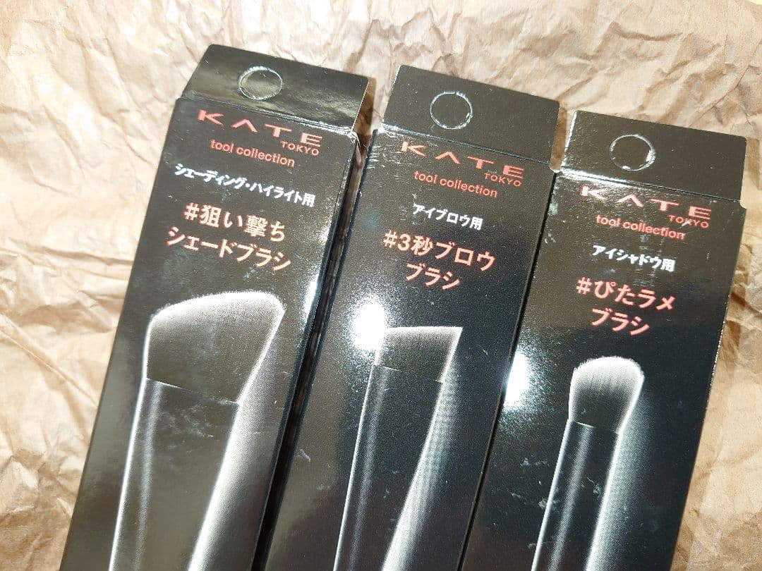 KATE ケイト アイブロウブラシ アイシャドウブラシ マルチシェーディングブラ