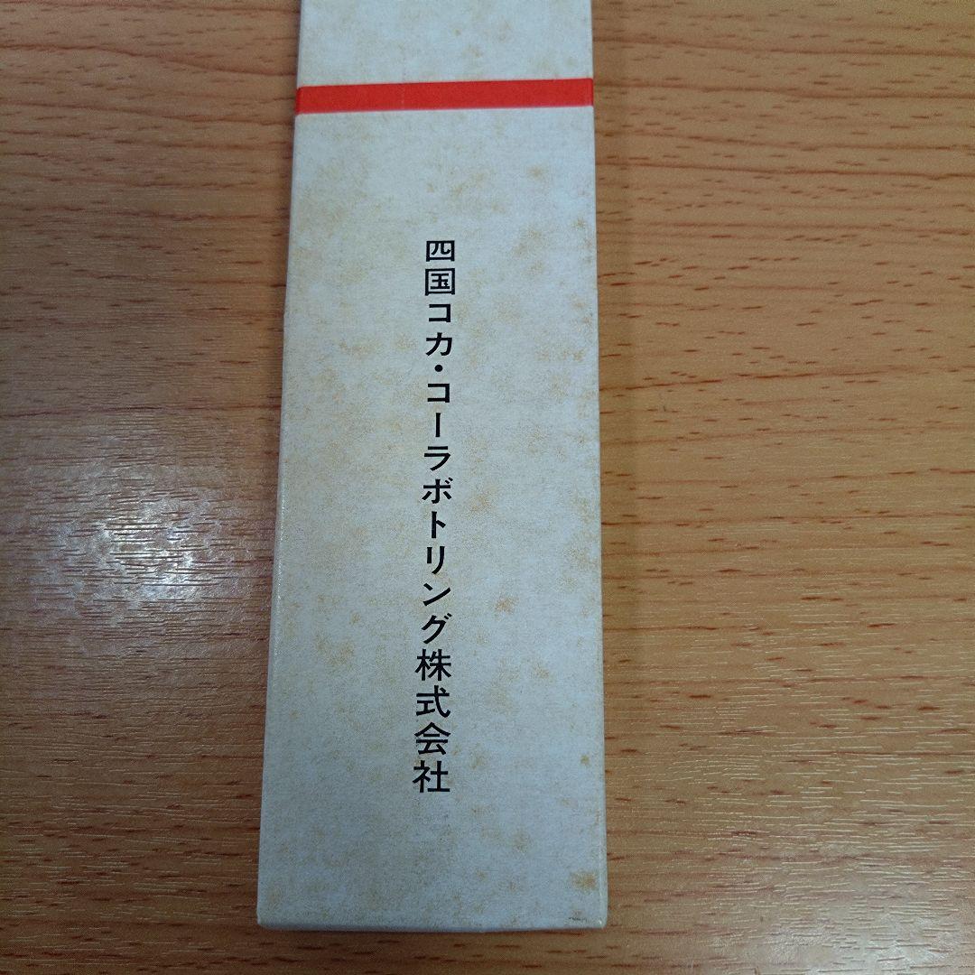 (新品未使用)コカコーラ　扇子　非売品