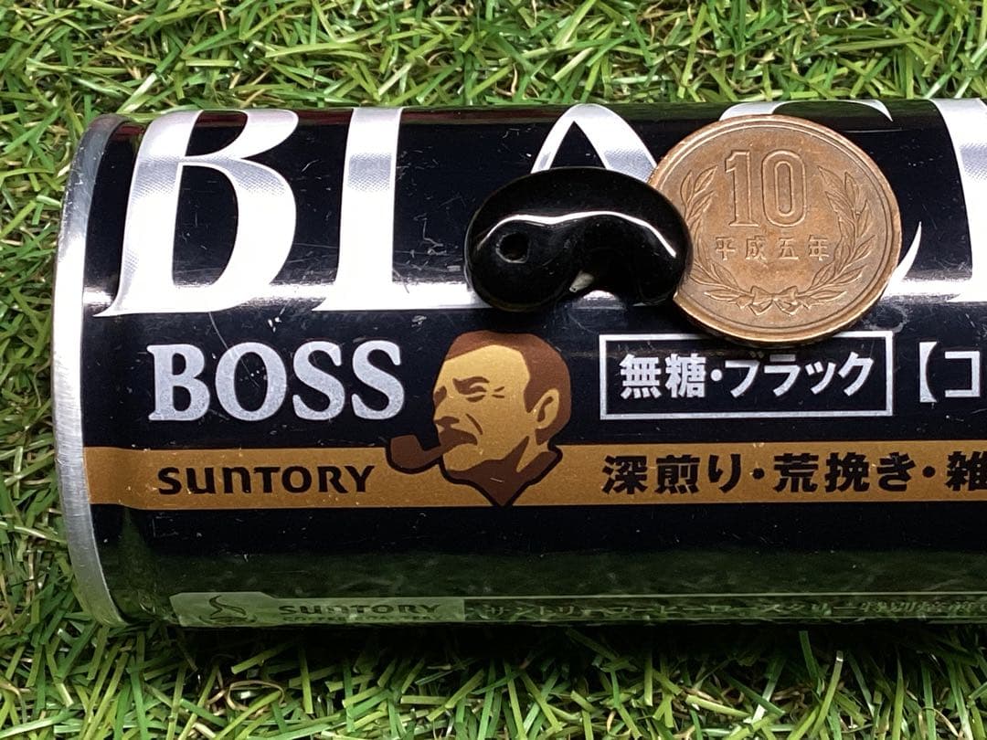 ✳黒平鉱山*モリオン水晶勾玉*希少高額になっています‼️ 本物保証品　業者様も‼️