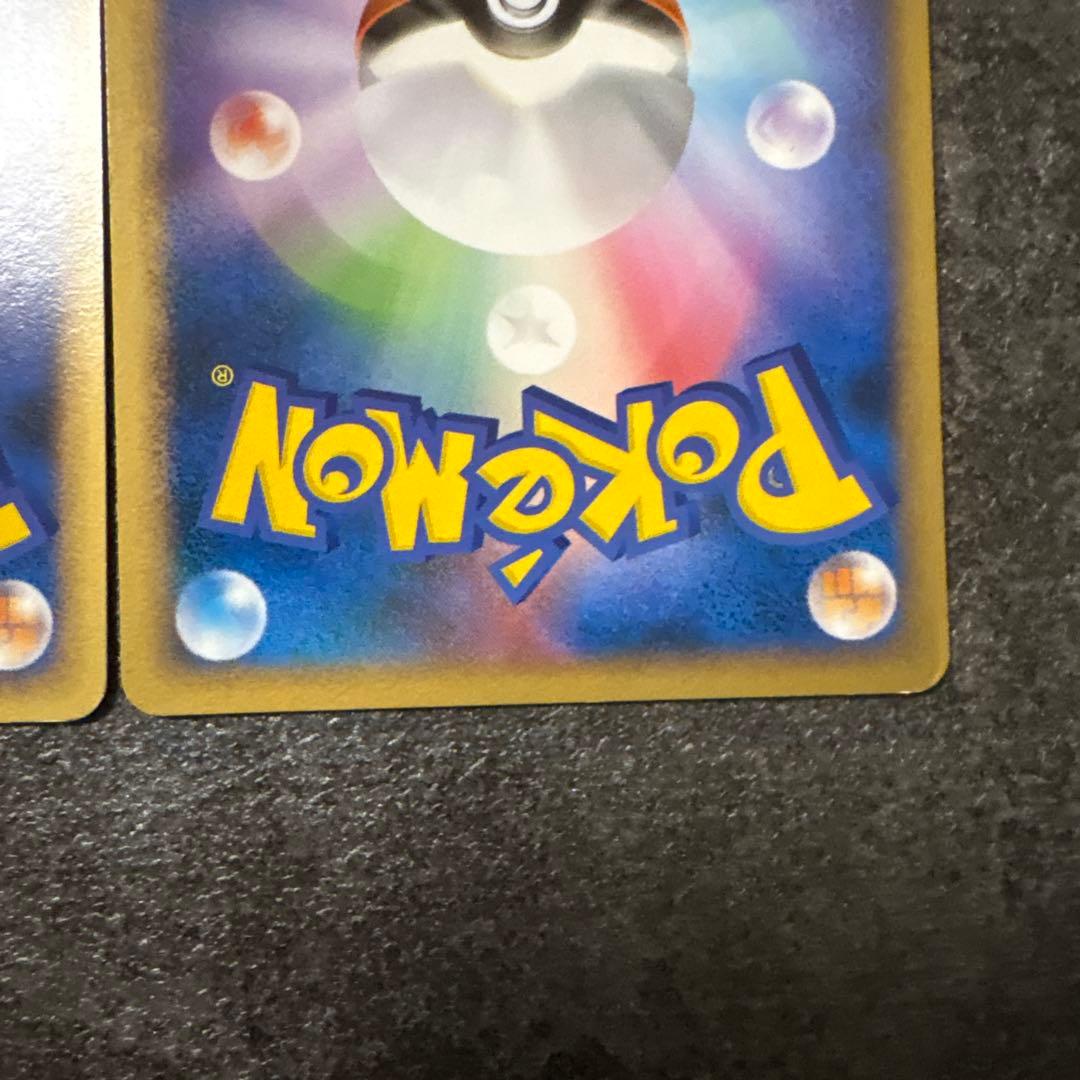 ポケモンカード ゲンガー lv.39 lv.43 まとめ