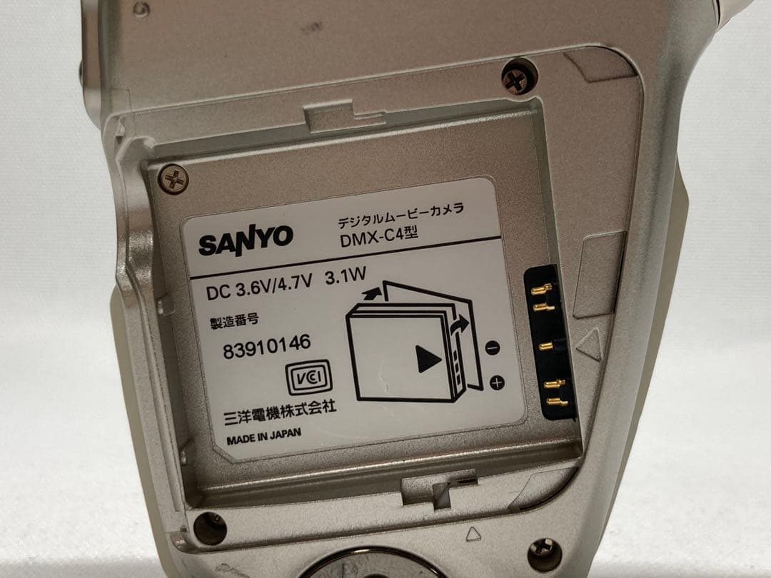 美品　SANYO　Xacti　DMX-C4型　ビデオカメラ　c981a170dd