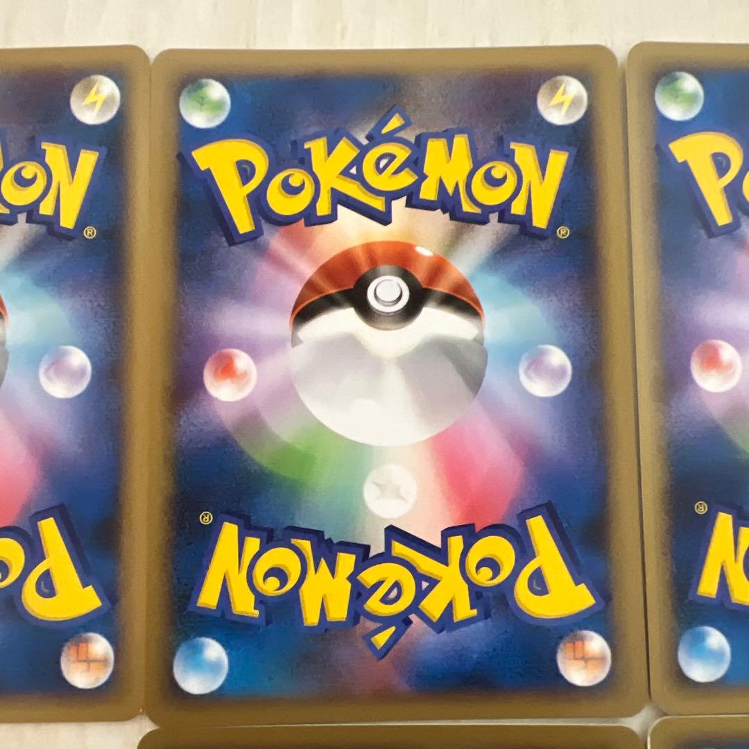 ポケモンカードエネルギーセット 悪エネルギー ブラッキー鋼 ハガネール2009年