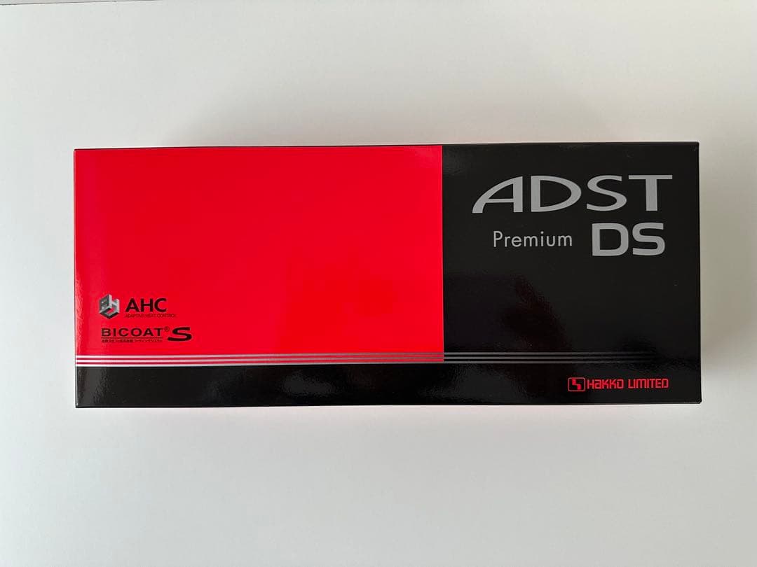 【2025年製】アドスト DS アイロン バイコートS FDS-25 ハッコー