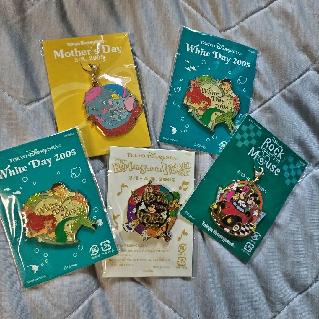【ディズニー】おまとめグッズ：300点以上！