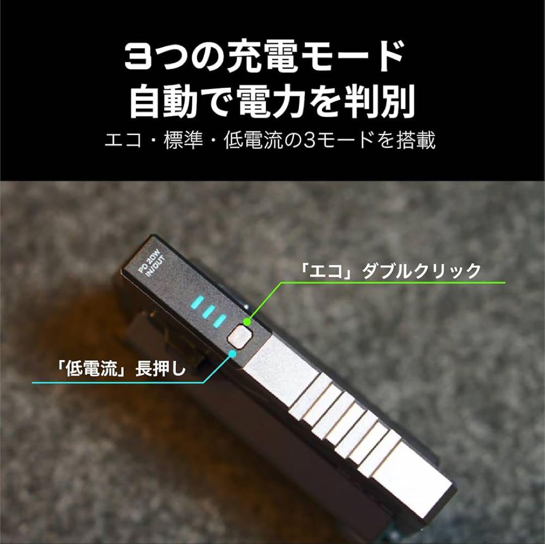 超大人気❤️ 【虎大工業】公式革新的な電池交換デザイン モバイルバッテリー