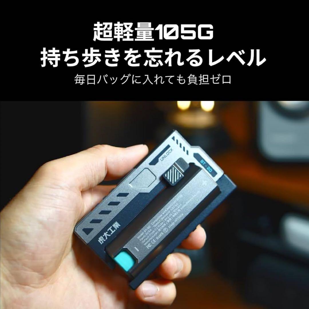 超大人気❤️ 【虎大工業】公式革新的な電池交換デザイン モバイルバッテリー
