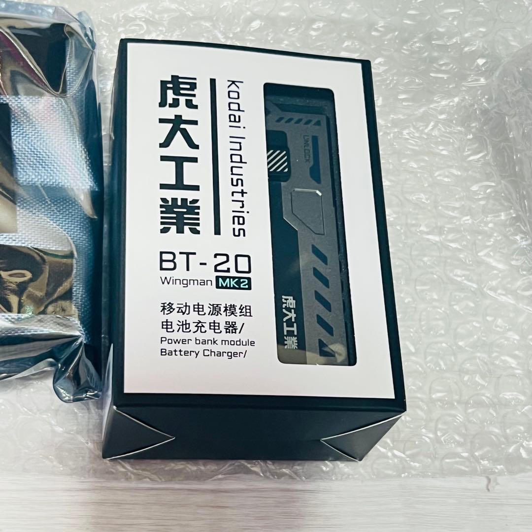 超大人気❤️ 【虎大工業】公式革新的な電池交換デザイン モバイルバッテリー
