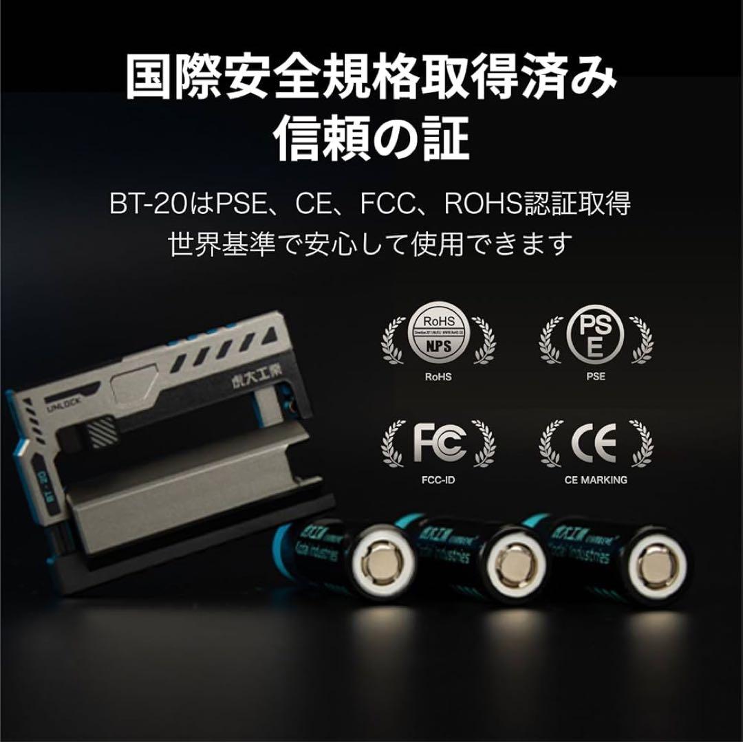 超大人気❤️ 【虎大工業】公式革新的な電池交換デザイン モバイルバッテリー