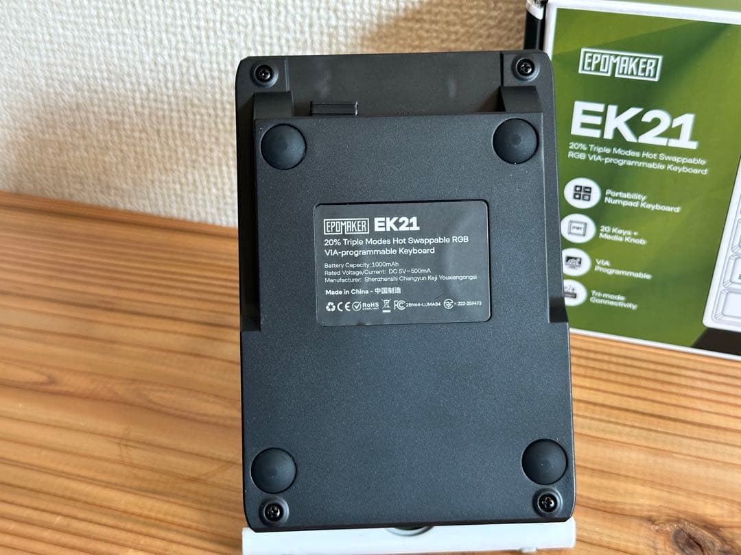 【美品】EPOMAKER EK21 ブラック Zebraスイッチ テンキー
