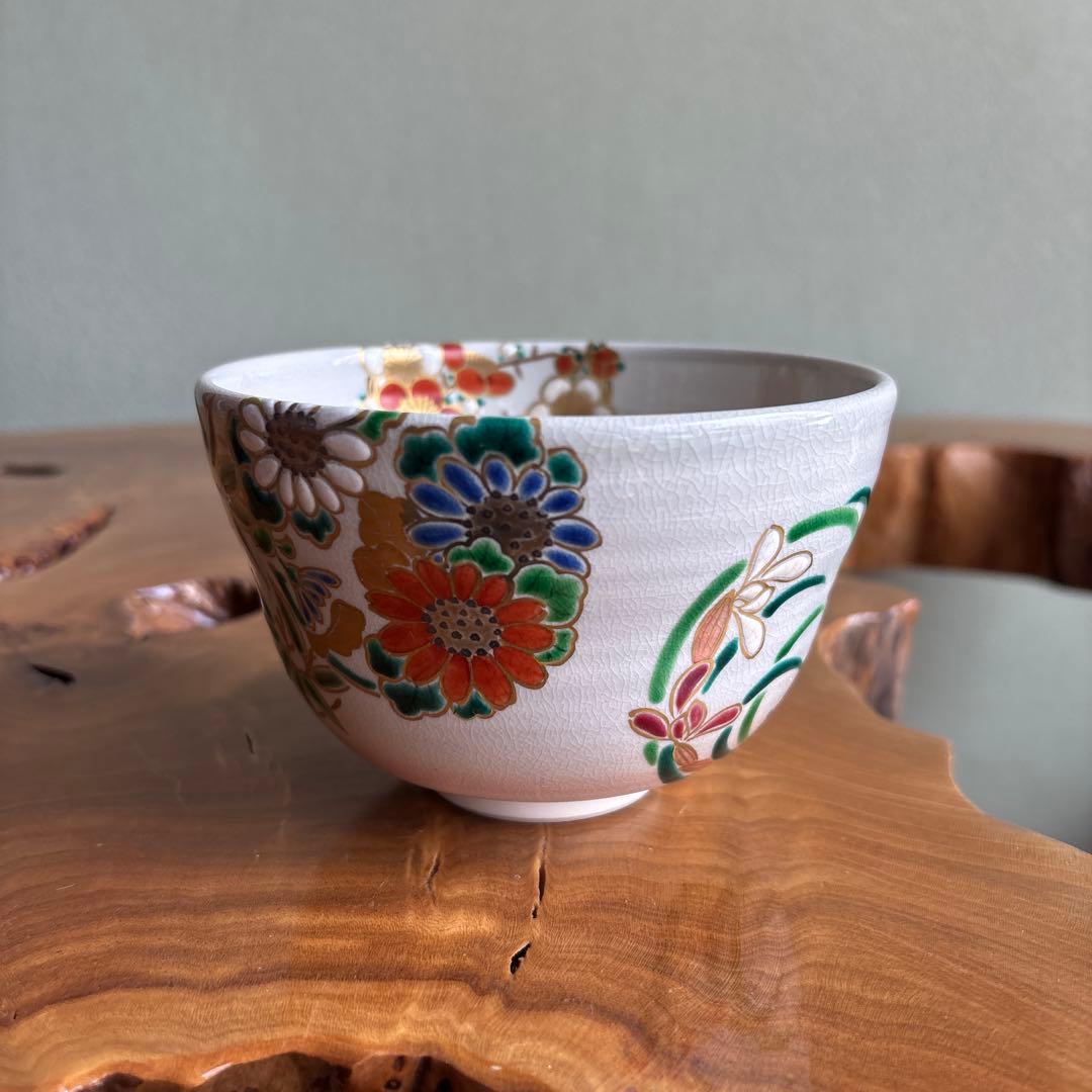 押小路焼 庄左衛門造 共箱 抹茶碗 茶道具
