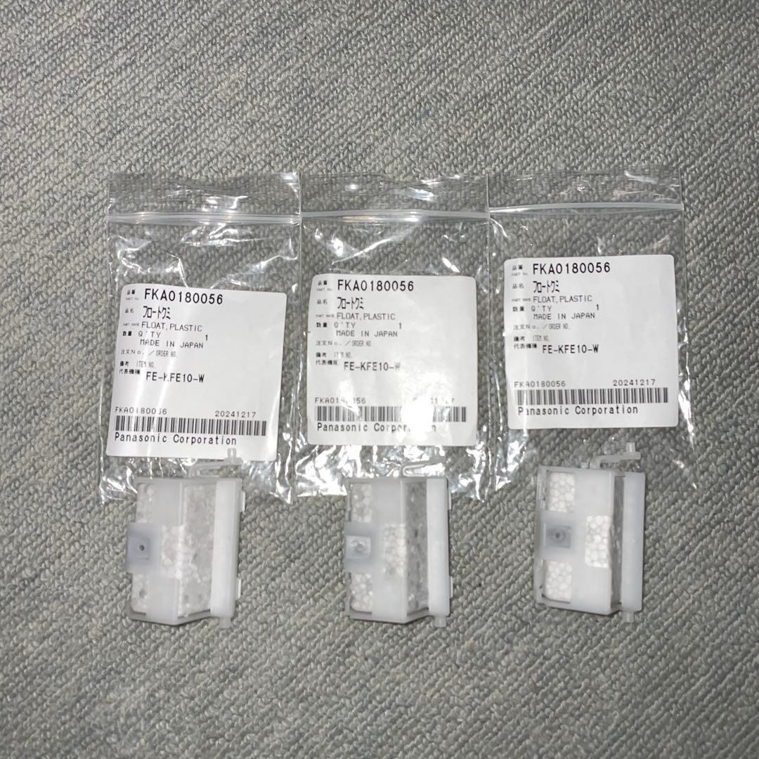 Panasonic 空気清浄機 F-MV4100