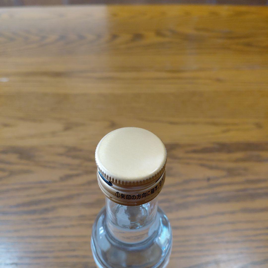 3種の酒 4本まとめ売りセット